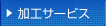 HT[rX