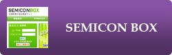SEMICONBOX