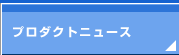 v_Ngj[X